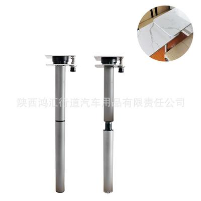 房车旋转桌腿桌面扩展延伸可拆卸游艇车用墙壁桌子支撑腿多功能