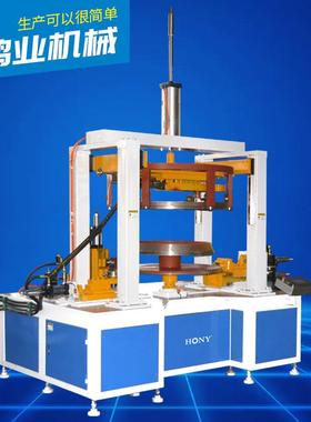 扩口翻边机HJ55321-08B烧鹅炉加工设备广东鸿业