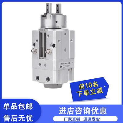 旋转手指气缸MRHQ10D16D20D25D-90S/180S-N摆动气夹爪角度可调