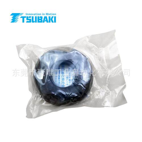 TSUBAKI椿本膜片联轴器标准轮毂NEF10-HUBN-H17JD2键槽式法兰