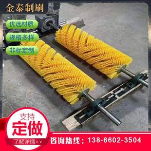 电动滚刷清扫器水泥煤矿滚筒传送运输带底部清洁清扫器缠绕毛刷辊