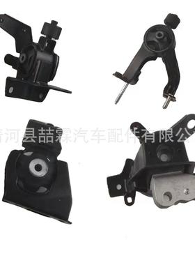适用丰田发动机支架套装A62027A62023A62015A62022