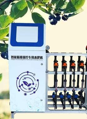 农业机械水肥一体机滴灌设备整套设备施肥农业灌溉果园大棚灌溉