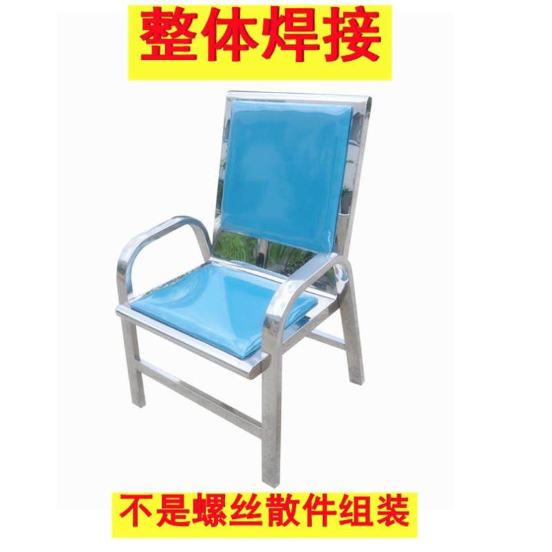 东安现货SST33不锈钢监盘椅集控室椅子石化煤矿钢厂电厂,纺织面料/辅料/配套,纺织机械配件,淘宝优惠券,粉丝福利购,淘宝优惠卷