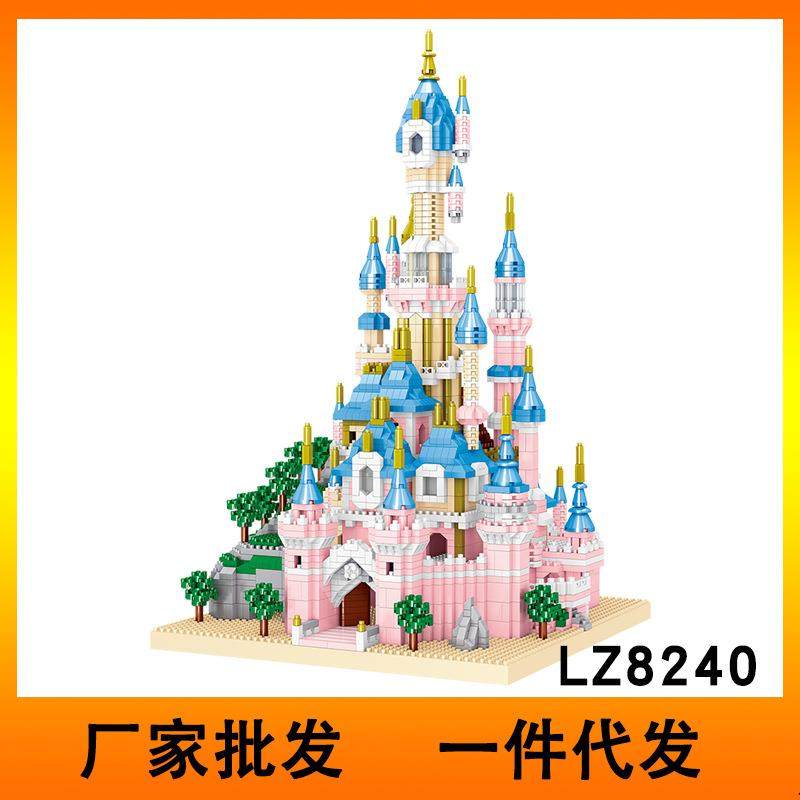 LZ8240梦幻城堡微钻石颗粒立体模型男女孩益智拼装积木玩具,机械设备,其他机械设备,淘宝优惠券,粉丝福利购,淘宝优惠卷