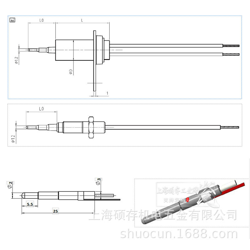 点火塞驻车加热器配件柴油取暖器车载燃油点火器GTTK/GTTK3-18