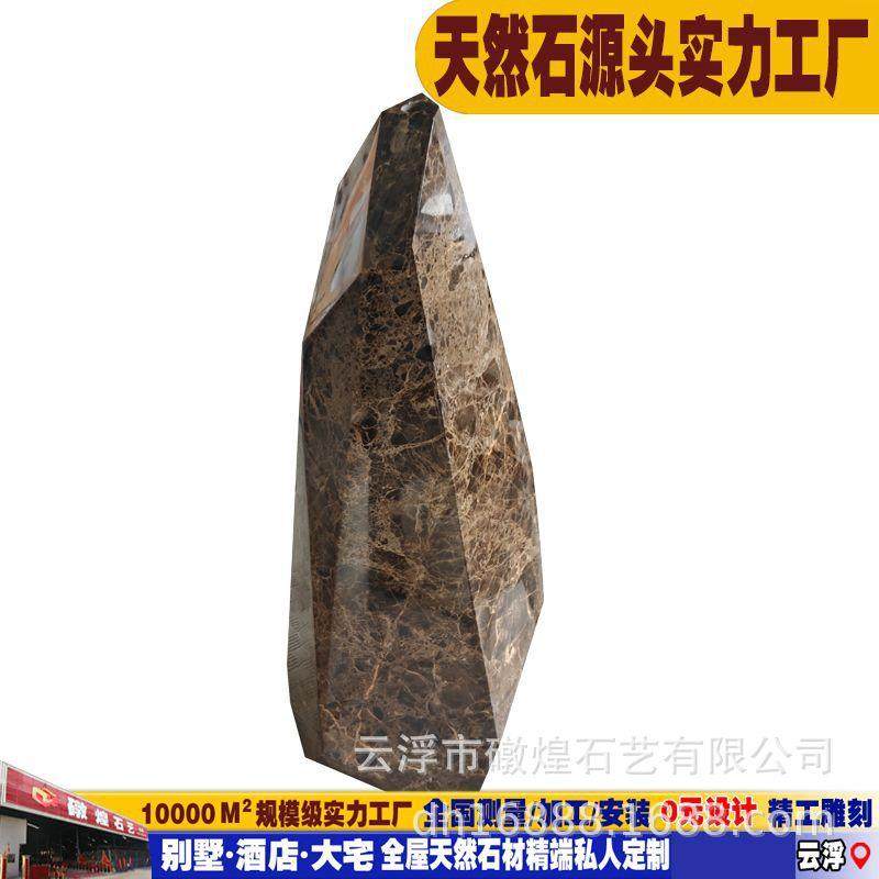 天然大理石北欧简约轻奢客厅书房卧室石材落地灯石材创意底座,机械设备,其他机械设备,淘宝优惠券,粉丝福利购,淘宝优惠卷