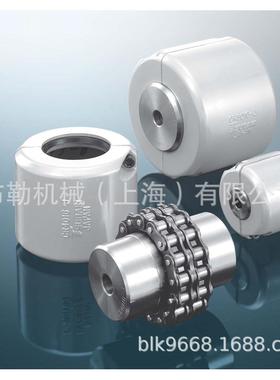 KC型滚子链链条联轴器黄色罩壳KC-24026布勒椿本米思米胀紧套