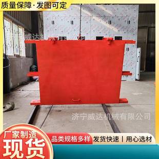 MMB1.4 1.8防水密闭门泵房钢制防水密闭门煤矿避难硐室隔爆门