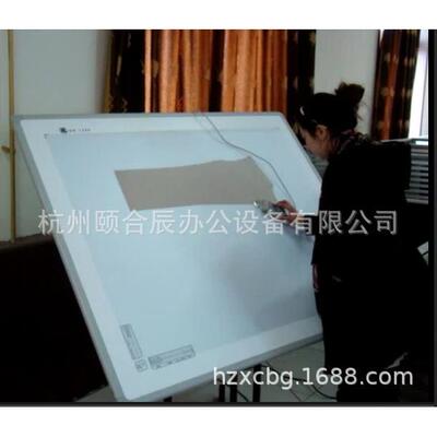 长地CD-121500服装CAD纸样板数字化仪读图板扫描仪读图仪扫描板