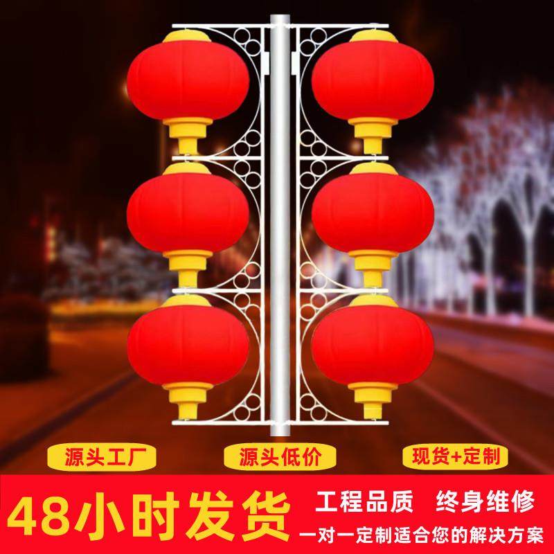 LED灯笼中国结灯箱户外道路照明景观灯三连串太阳能灯笼路灯,机械设备,其他机械设备,淘宝优惠券,粉丝福利购,淘宝优惠卷