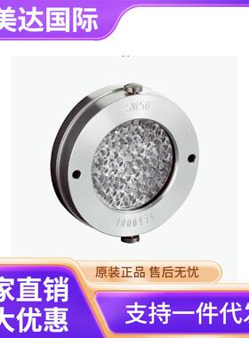 SICK西克SW50反射器及光学元件货号1000131