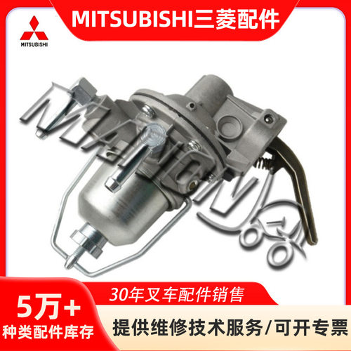 叉车配件批发91H20-02280汽油泵总成适用于尼桑叉车K15K21发动机