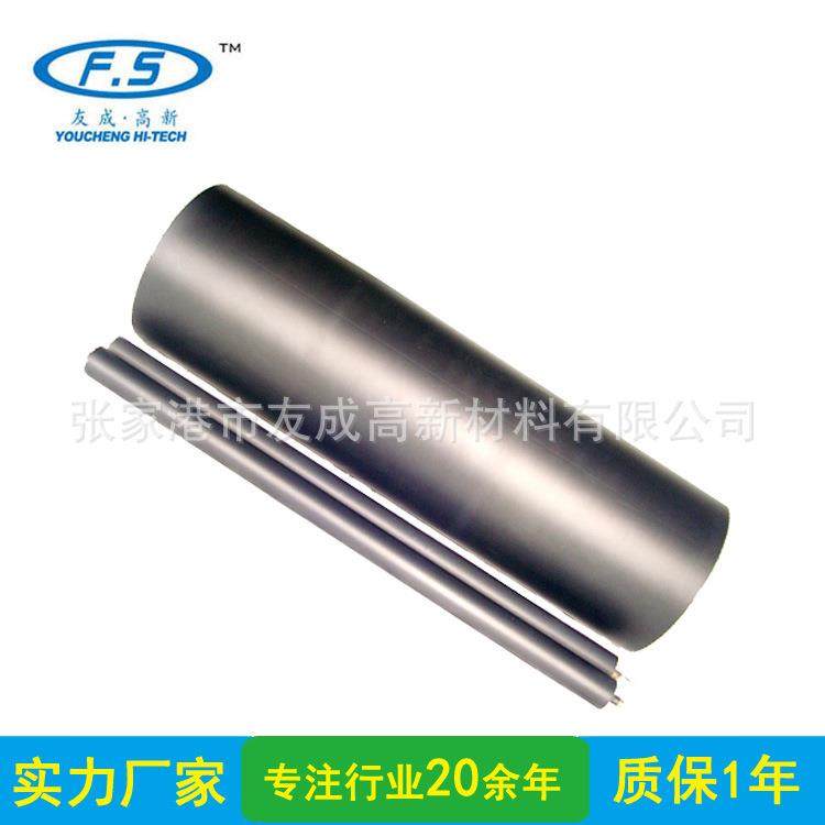 提供PEEK喷涂聚醚醚酮液体喷涂加工服务,纺织面料/辅料/配套,纺织机械配件,淘宝优惠券,粉丝福利购,淘宝优惠卷