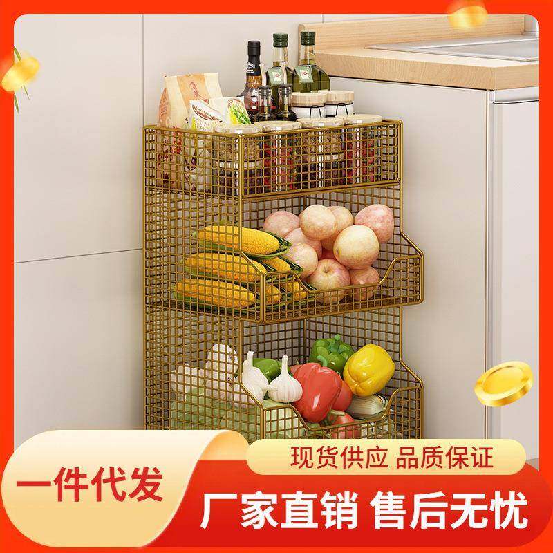 厨房置物架多层落地果蔬菜家用移动小推车卫生间客厅玩具收纳架子,纺织面料/辅料/配套,纺织机械配件,淘宝优惠券,粉丝福利购,淘宝优惠卷