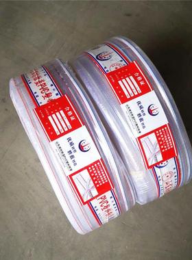 白色透明排水软管塑料蛇皮管自来水浇花透明塑料软管