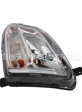 适用于雪佛兰探界者EQUINOX2018款前雾灯防雾灯雾灯总成