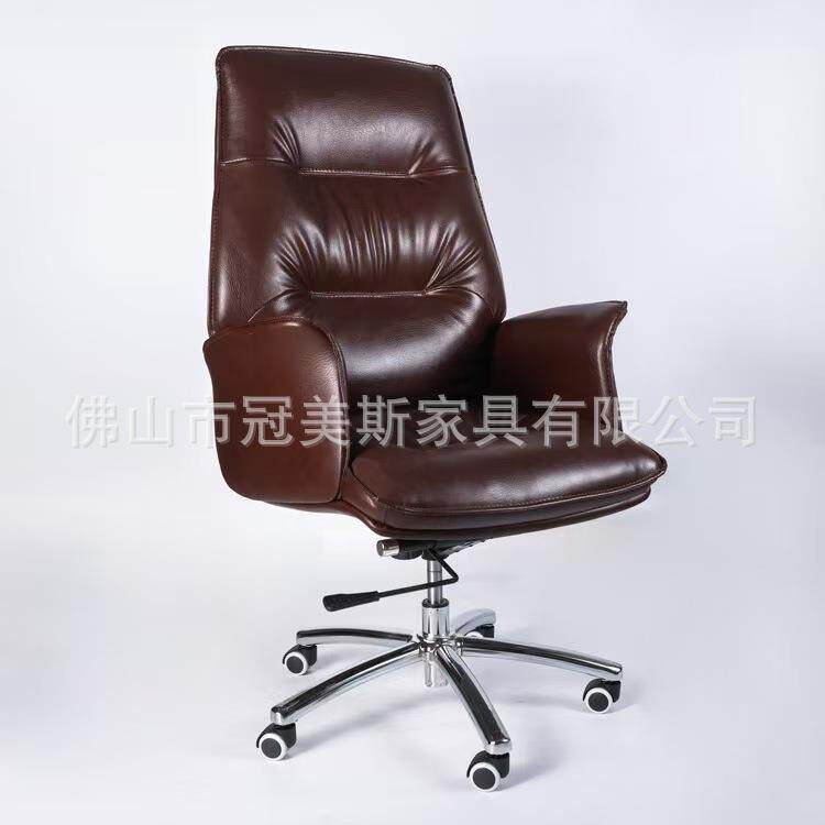 直销PU皮质升降办公椅大班椅简约现代老板椅电脑椅子久坐不累
