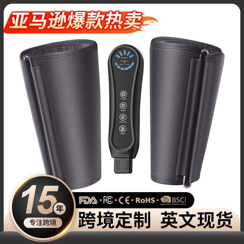 空气波腿部按摩仪气囊震动加热膝盖大小腿按摩器美腿
