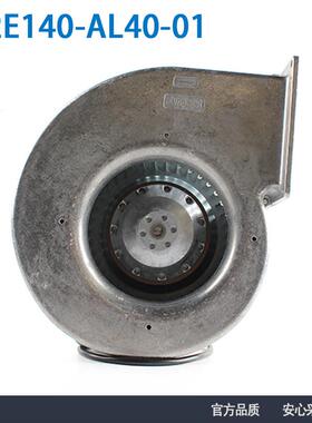 德国进口风机G2E140-AL40-01230V135/145W风淋室离心鼓风机