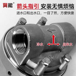 304不锈钢六角螺母过滤器大流量高能效带排污口宝自然水路保护器