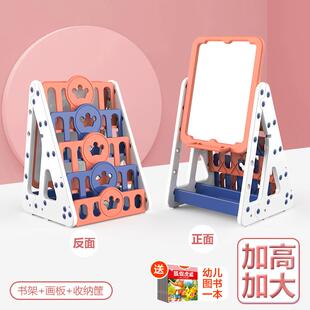 儿童塑料家用落地书架绘本架宝宝玩具收纳架多功能幼儿园图书柜
