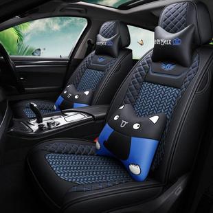 2018款 冰丝全包座套 新江淮瑞风S3S2瑞丰S7卡通皮革汽车坐垫四季