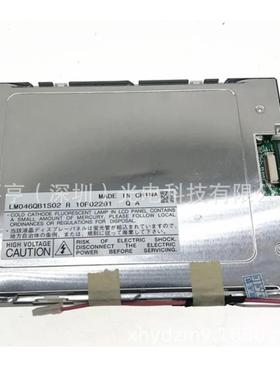 4.6寸LM046QB1S02工控液晶屏显示屏内屏幕320*240