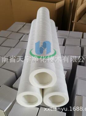 旋风分离器滤芯PCHG-336Φ114*914PPEF336-R