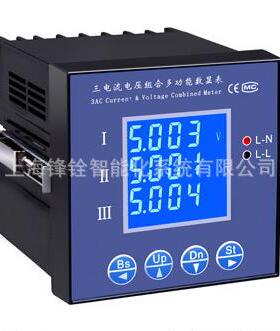 YD8000、YD9000智能数显表