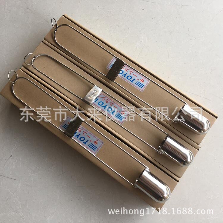 现货TOYO东洋杯,察恩杯,粘度测量杯,304不锈钢材质,2号3号4号