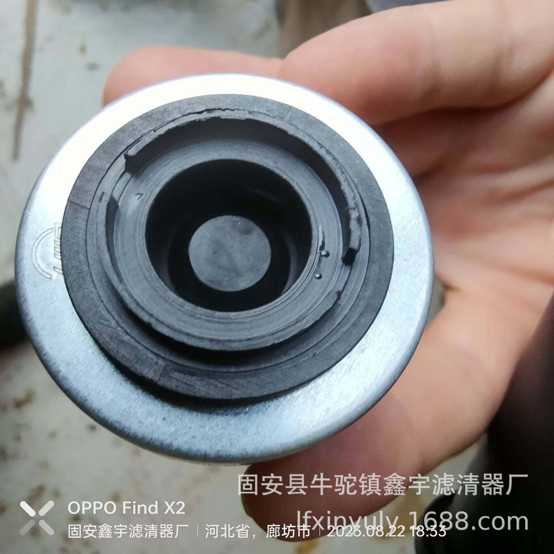 现货供应55029508潜孔钻机液压滤芯凿岩机,纺织面料/辅料/配套,纺织机械配件,淘宝优惠券,粉丝福利购,淘宝优惠卷