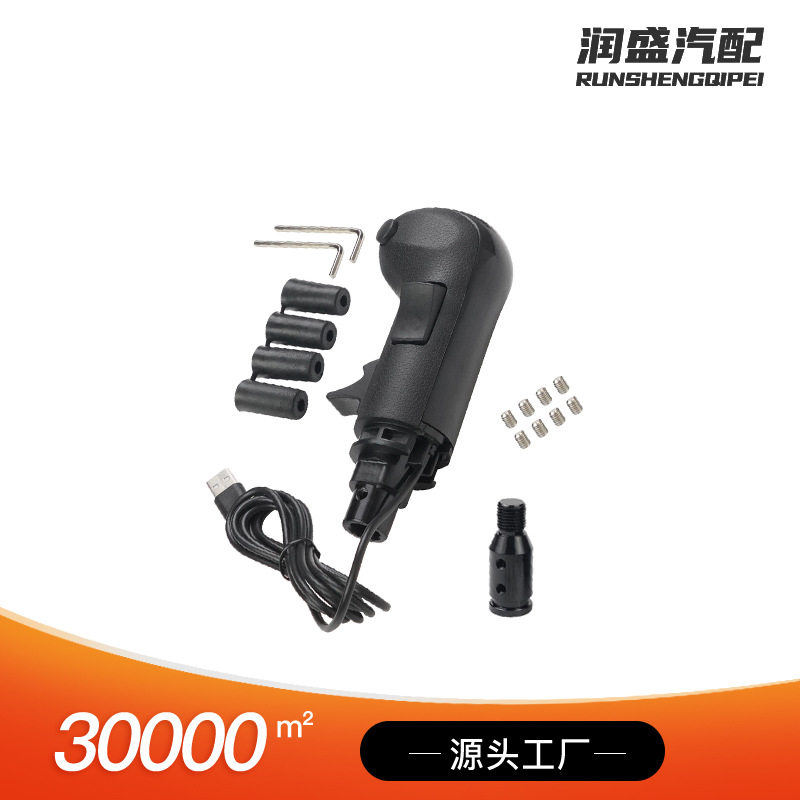 工厂批发赛车游戏模拟器换挡器排挡头手球适用于罗技G29G27G25