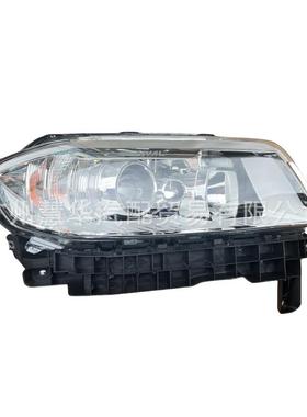 长城哈弗H6大灯总成前照灯头灯4121100XKZ36A4121200XKZ36A