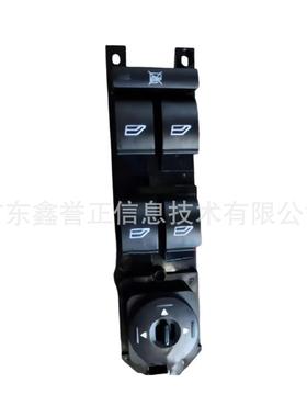 左升降器开关适用于福特致胜08-款低配6M2T-14A132AF