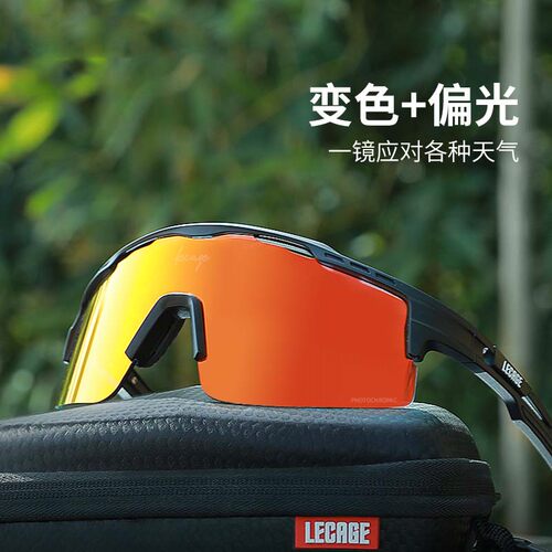 户外登山骑行运动太阳镜偏光防风