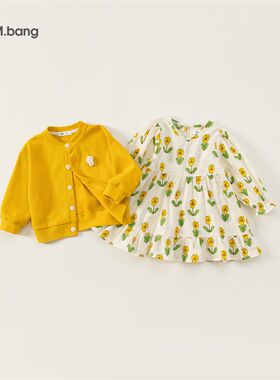 宥宝童装女童秋装套装儿童田园小花外套连衣裙小童女装QT82085