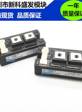 全新正品 现货CM450HA-5F