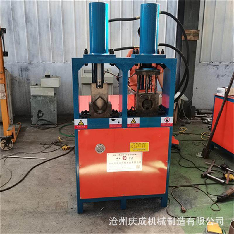 定制半自动液压方管切角机拍扁冲孔切割一体化设备液压冲孔机