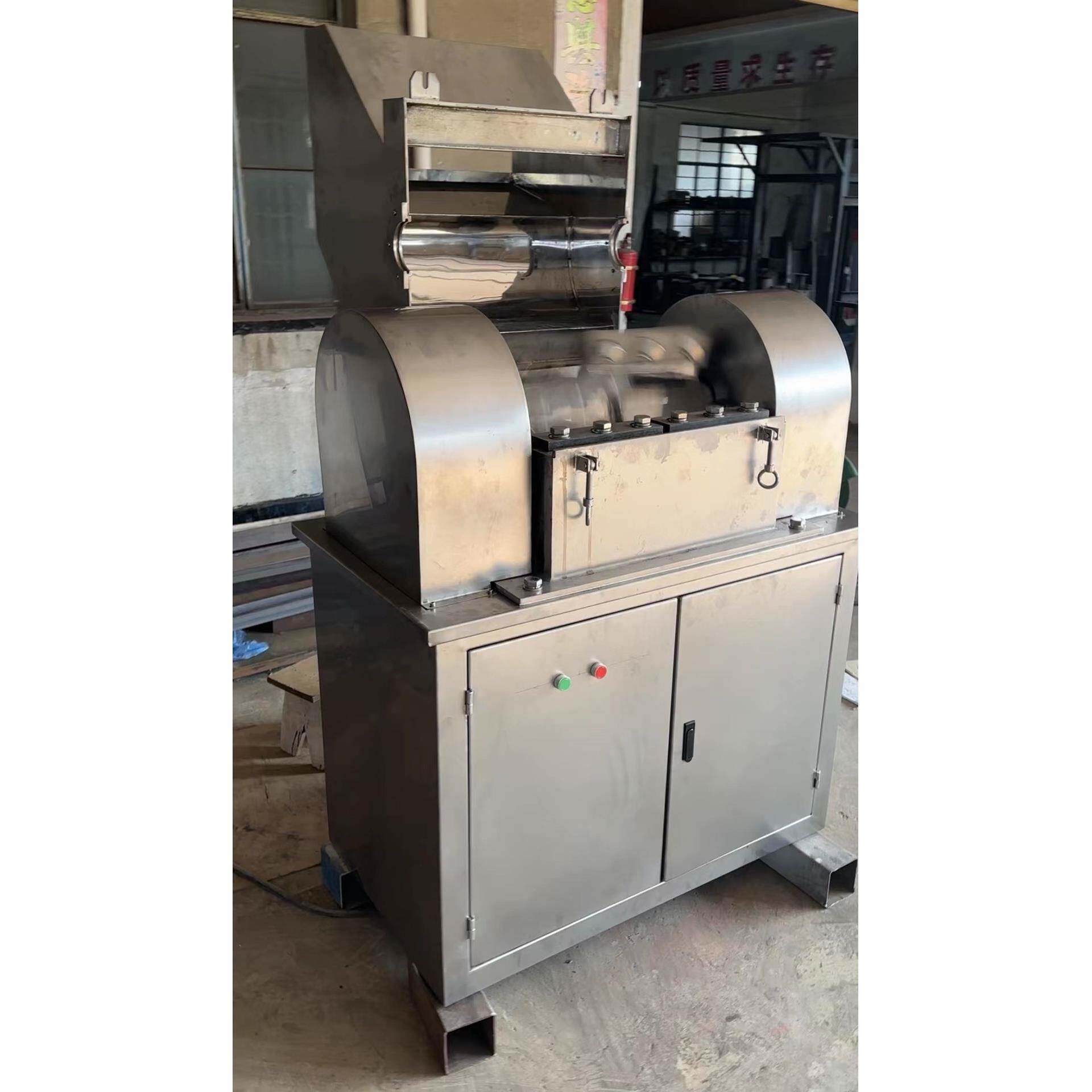 茶叶绿茶叶粗碎机花卉粗碎机玫瑰花粗碎机技术过硬