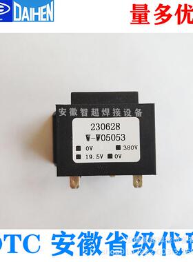 原装正品原厂XD600G气保焊机辅助变压器型号W-W05053