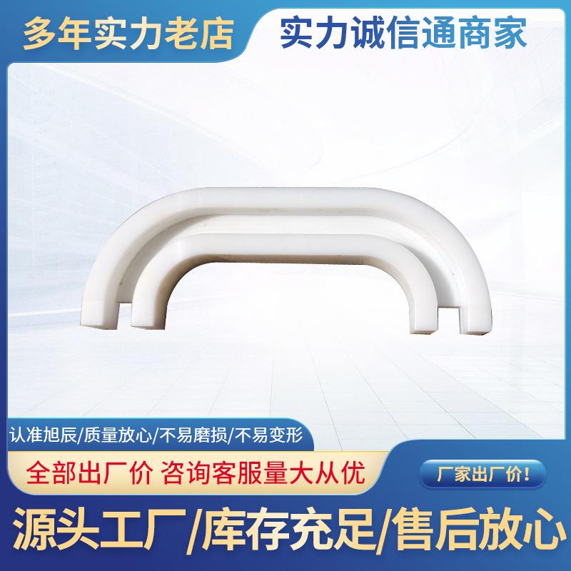 直销粮食输送机械upe推料板刮油刮泥pe挡板高分子聚乙烯刮刀刮板