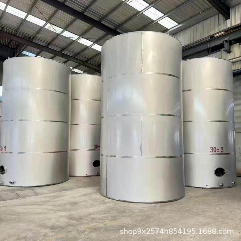 化工立式不锈钢储罐酒精红酒发酵罐多功能密封常压耐腐蚀储液罐,清洗/食品/商业设备,奶罐/储罐,淘宝优惠券,粉丝福利购,淘宝优惠卷