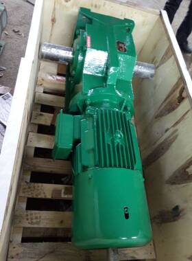 RSKF减速机97107127157减速机RSKF系列斜齿轮减速机