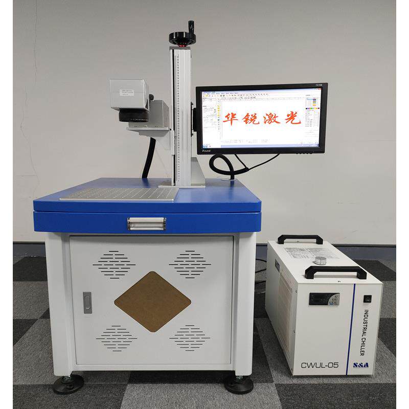 金银铜铁激光刻字机深圳钨钢金属刀具激光打标机粉末至今激光切割