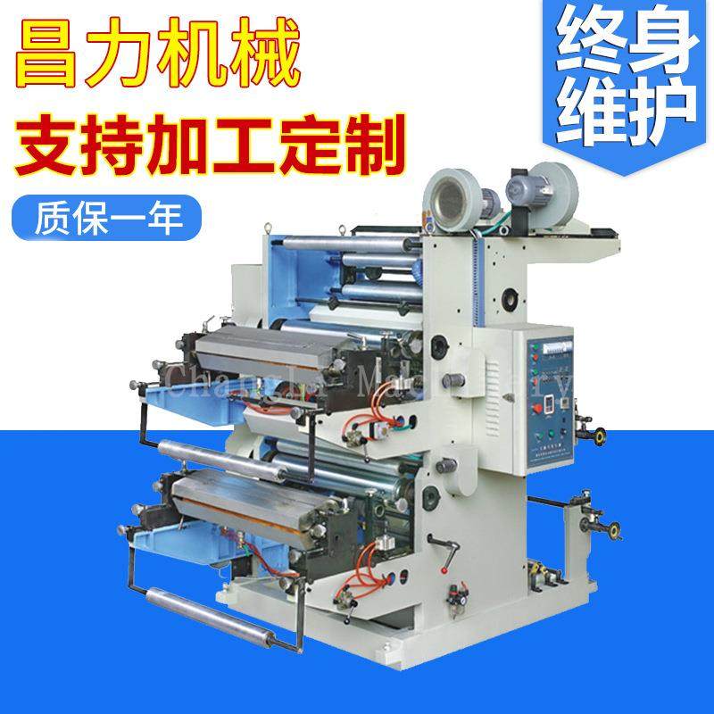 CLYT-1500型泡棉编织地面保护膜柔版印刷机地面保护垫油墨印刷机,机械设备,印刷设备,淘宝优惠券,粉丝福利购,淘宝优惠卷