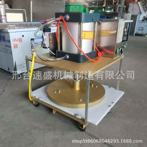 厂家直供小型手抓饼鸡蛋灌饼压饼机披萨馕饼成型机商用台式压饼机