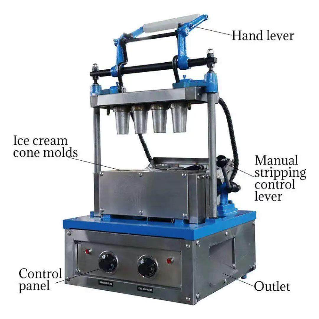按压型自动牛角蛋托机四头咖啡杯蛋筒机CoffeConeMachine,商业/办公家具,冷藏展示柜,淘宝优惠券,粉丝福利购,淘宝优惠卷