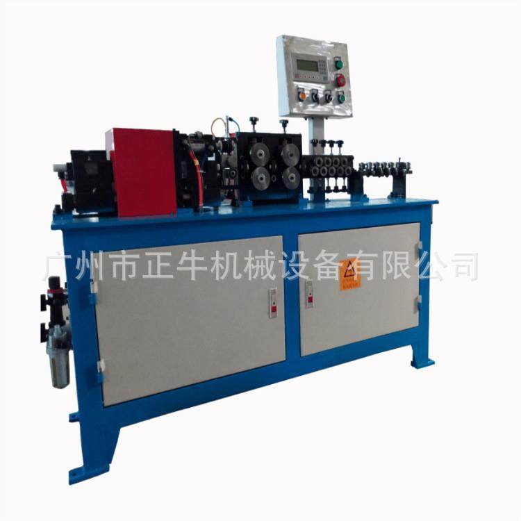 全自动铜管铝管调直切断机 数控铜管调直下料机,五金/工具,其他机械五金,淘宝优惠券,粉丝福利购,淘宝优惠卷