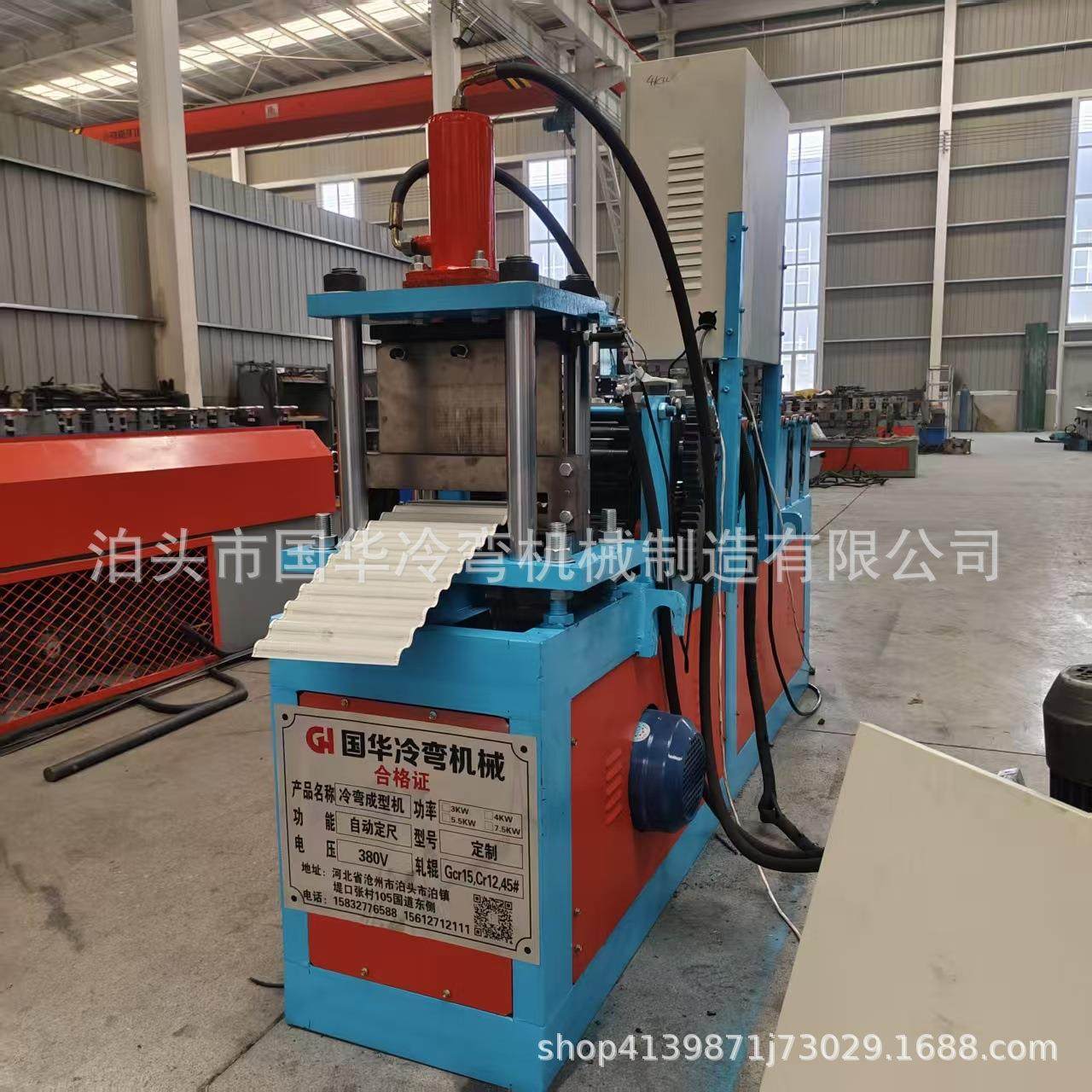 厂家供应薄板波纹板彩钢机 横向波纹金属成型设备 水波纹板机器,五金/工具,其他机械五金,淘宝优惠券,粉丝福利购,淘宝优惠卷